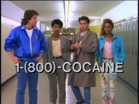 deresolute archive image 00025