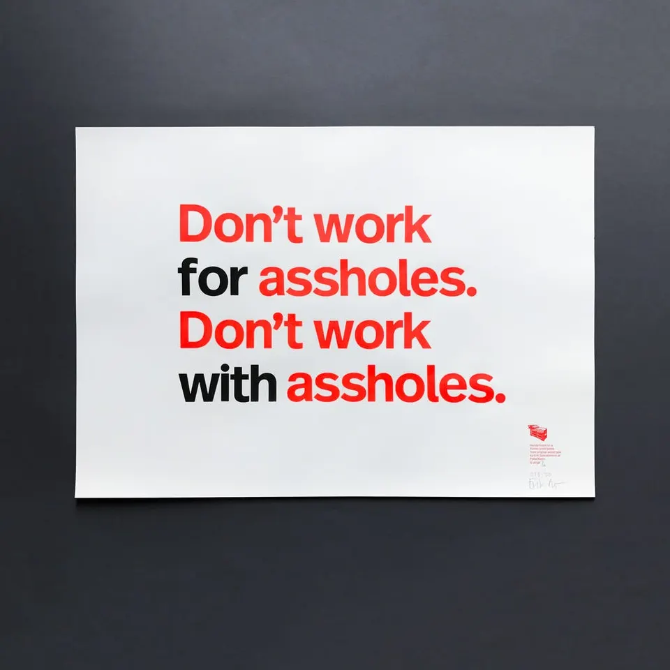 deresolute archive image 00086