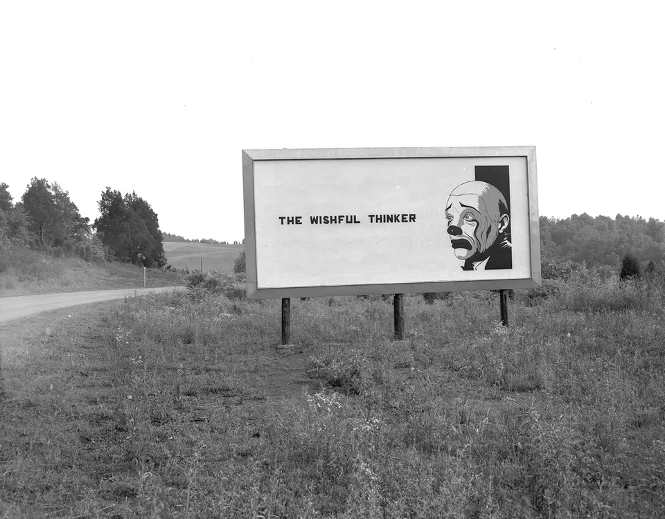 deresolute archive image 00123