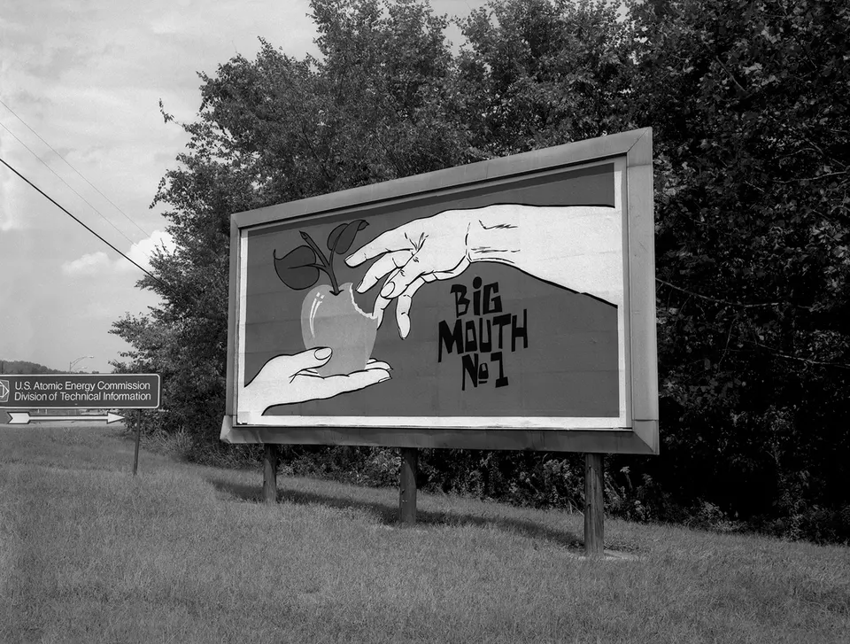 deresolute archive image 00129