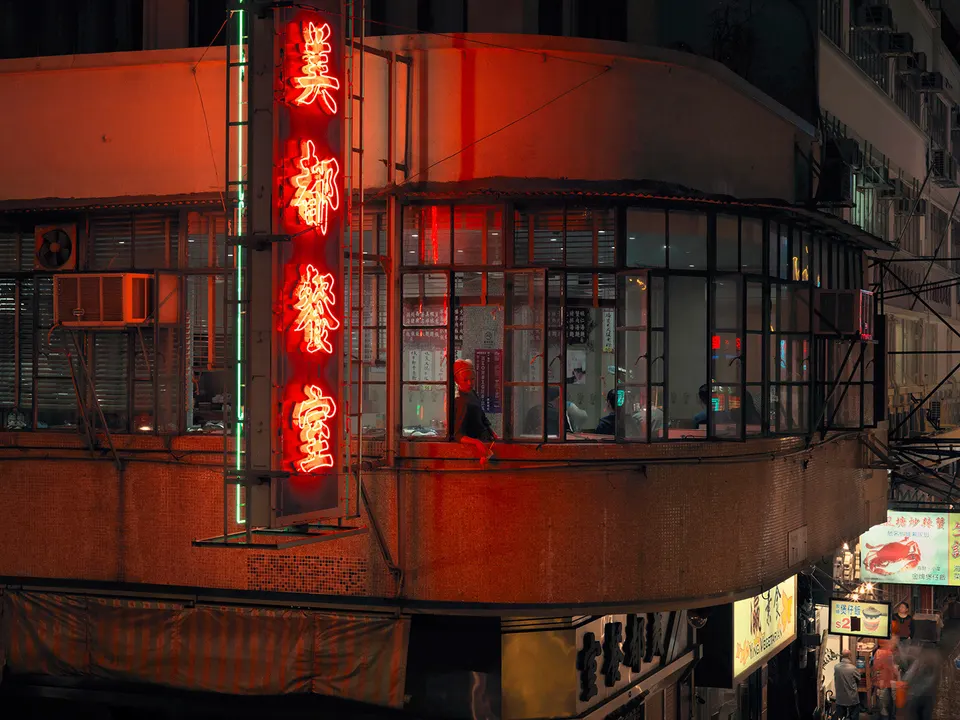 deresolute archive image 00196