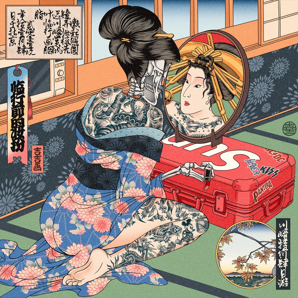 deresolute archive image 02ffb3bde762cf82e0b08fe69031c9f45ccf0f52