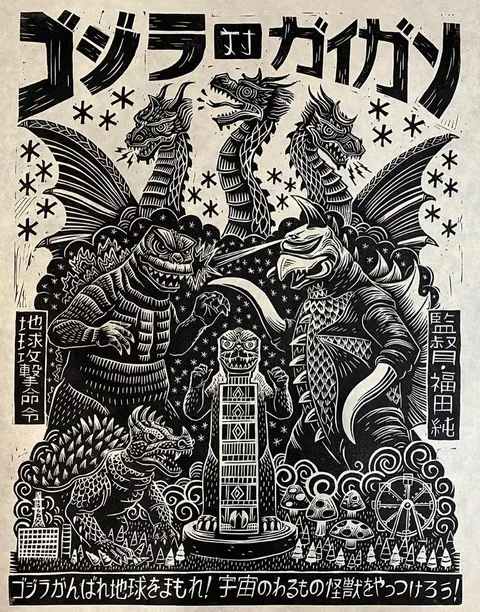 deresolute archive image 1190dd9b529d74874aed7efc2a1f2b7c38ccc6f0