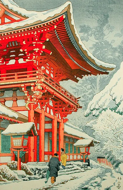 deresolute archive image 3d3a1cdf26e23637de340594cbfe06ba25be43a4