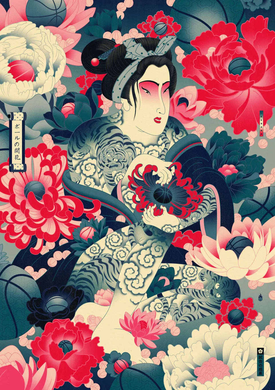 deresolute archive image 491f63c2d03143afa8304cccaba5db8d161dbad5