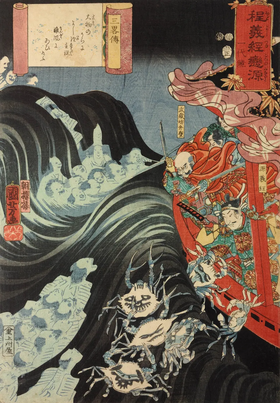 deresolute archive image a84e3a30ae9d642cc76b3f6ceab19aa6eb345700