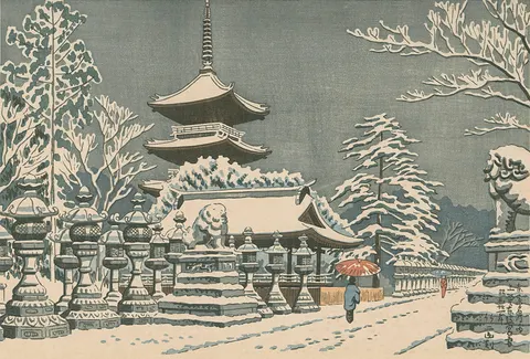 deresolute archive image c05760a0c76104913930b196047ff5e1e31c11ab