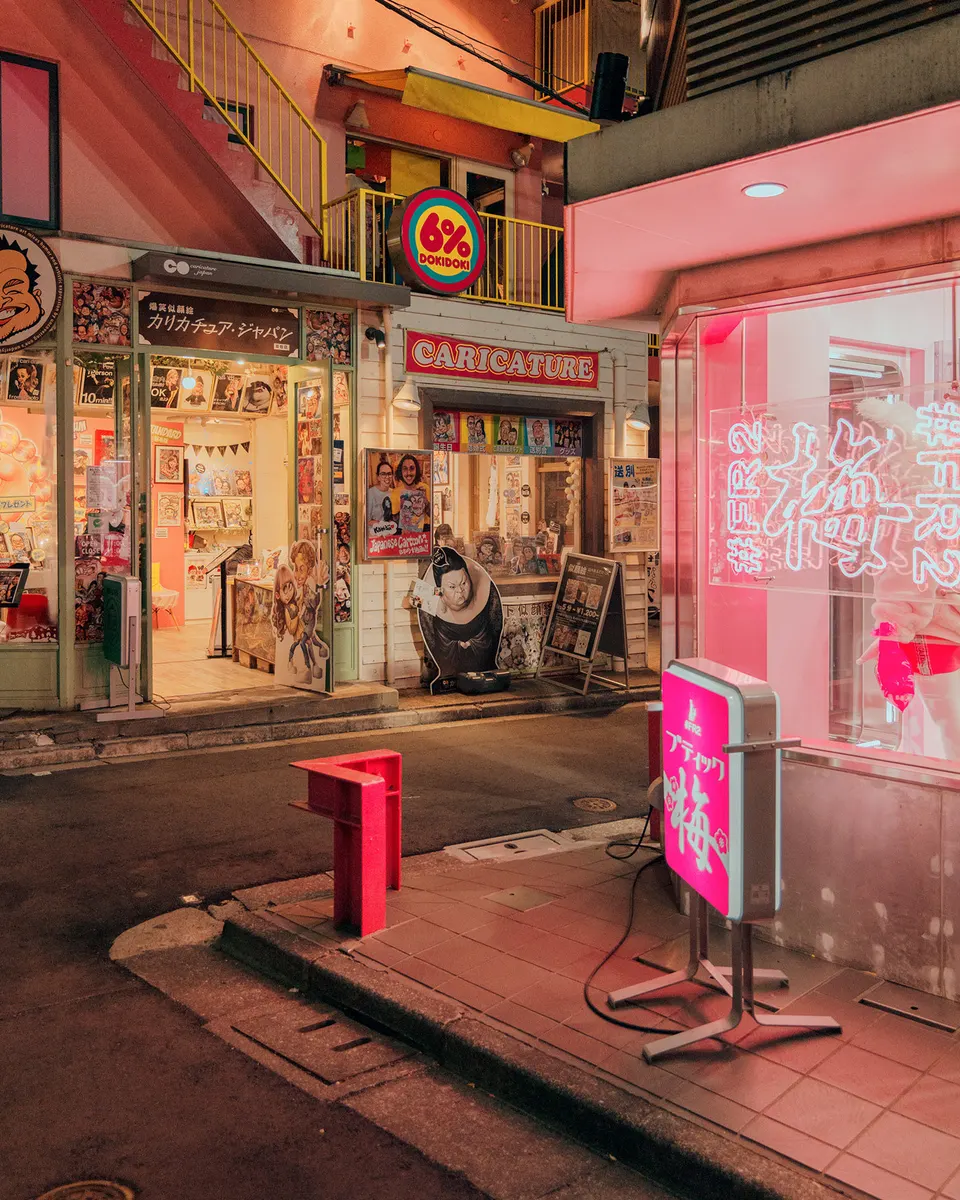 deresolute archive image ede64fffbf07d0497c0115d95e950d70d0a46bd0